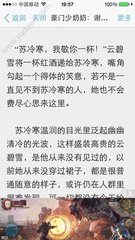 微博无限私信协议